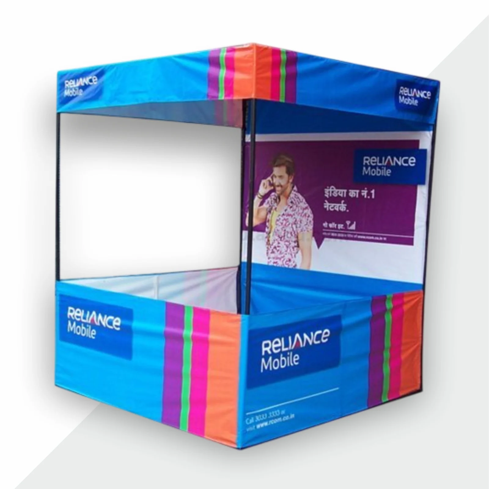 Promotional Canopy
